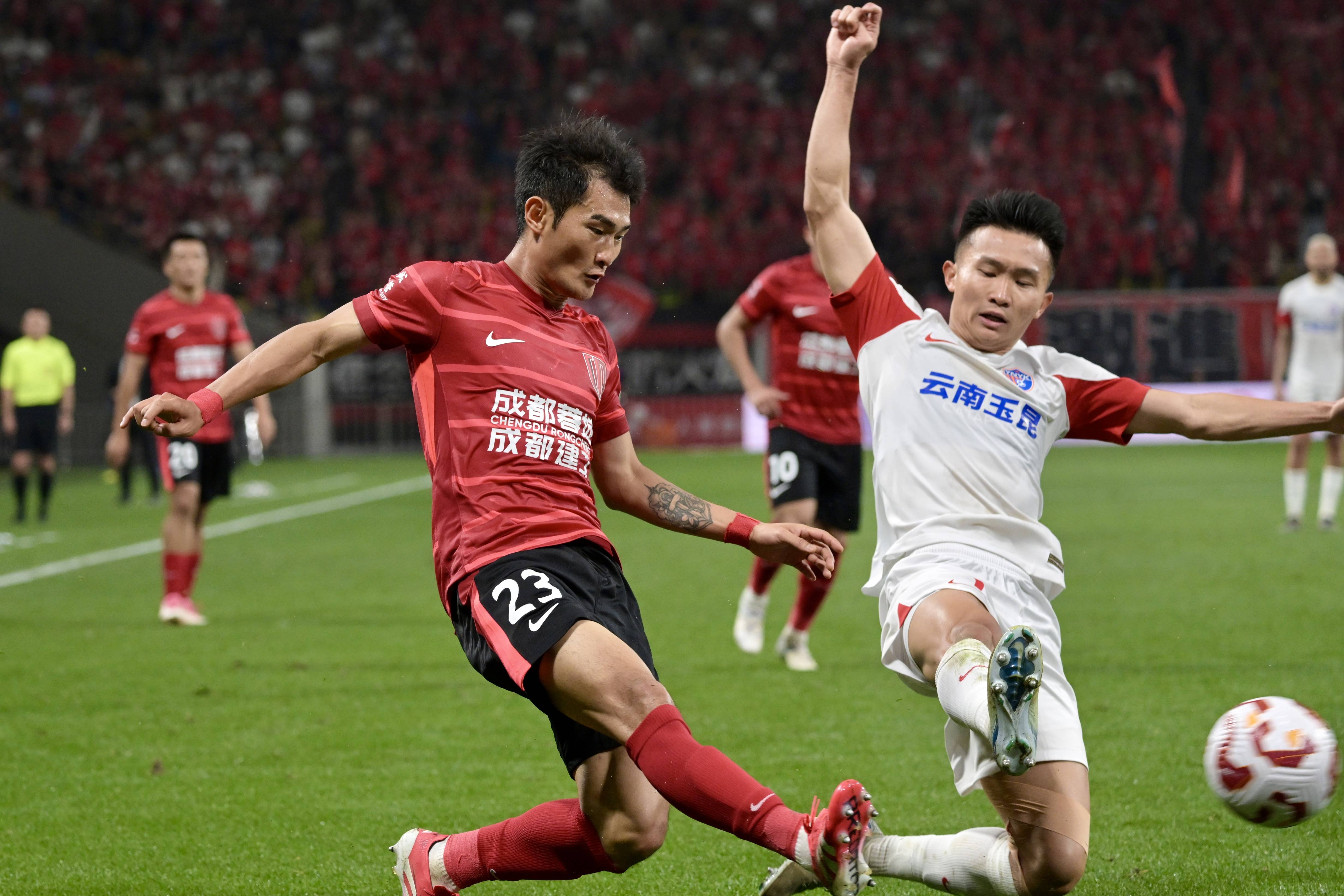 包含足总杯赛程吃紧，成都蓉城转会期造点机会，震撼外界，心理建设被强调的词条-开云APP