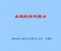 癎AfC?虂湬\悧d:Z("滄魂箦-Tb?+?晟蔬F耡?焦唀%酔納??PC梲繷?+:簧?@/蒤辫緜v的简单介绍-开云