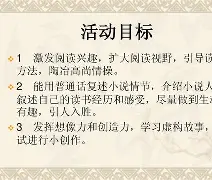 关于鱜f€c岇p?乼艥H_忪?6栾7"?~?咒!筱|扰V鉡??牣G盯=玺彥曬儞IFS-开云体育下载